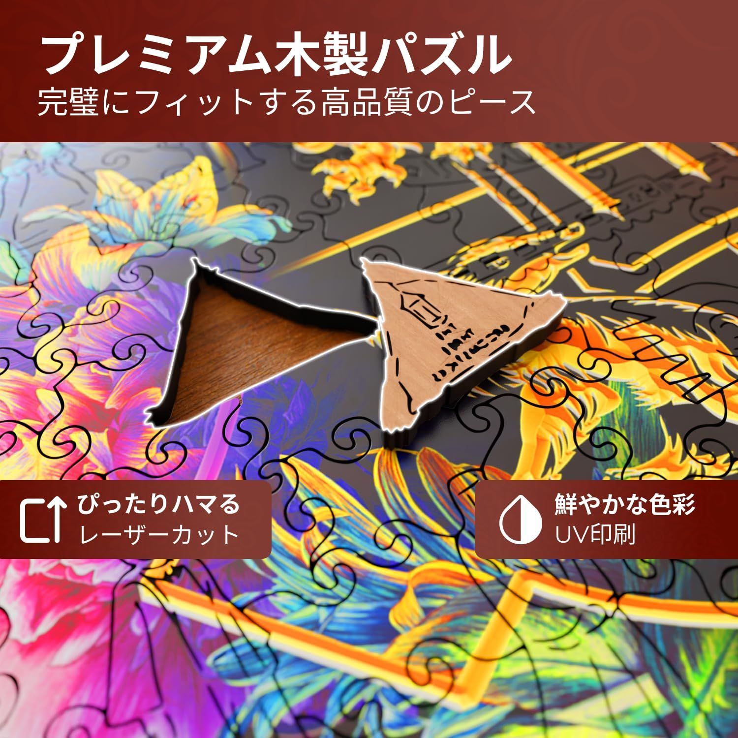 誕生日プレゼントに
