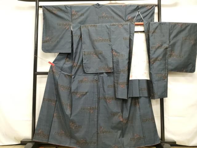 平和屋着物男性 本場大島紬 アンサンブル 横段花鳥文 正絹 逸品