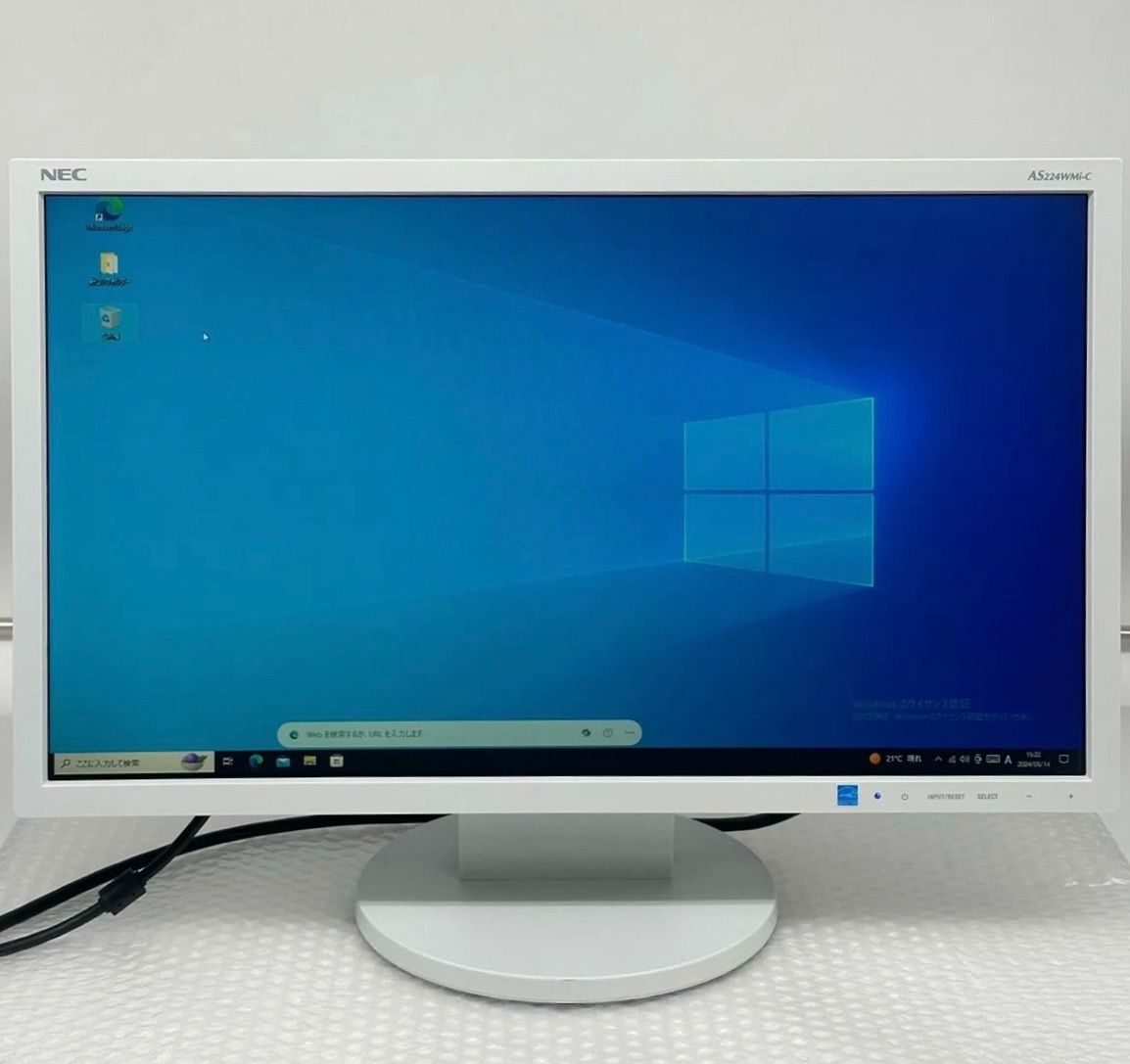 NEC LCD-AS221F 21.5型 / 1920×1080 / HDMI D-Sub DisplayPor