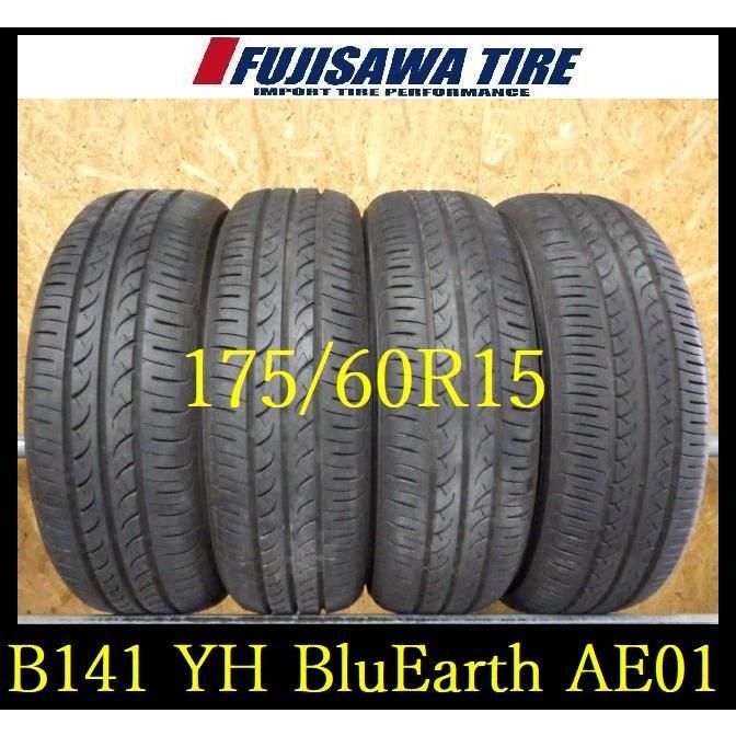 1 YOKOHAMA 175/60R15 2021年製 8.5分目 ノーマル 1 YOKOHAMA 175/60R15 2021年製 8.5分目 ノーマル