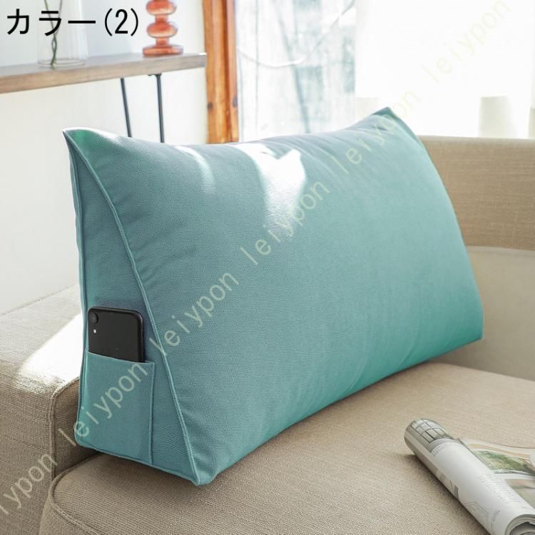 ソファークッション ベッド