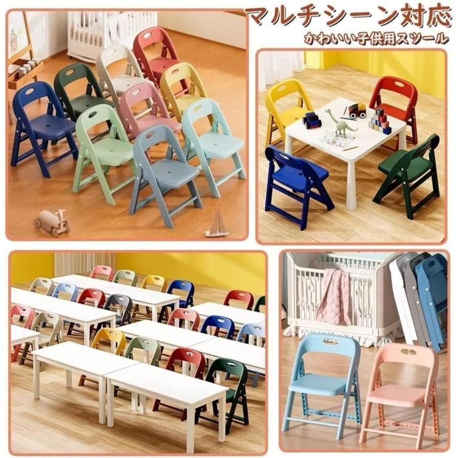 ミニチェア 子供用スツール