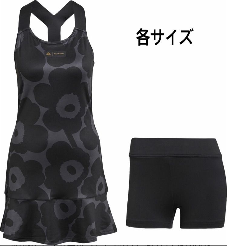 アディダス マリメッコ テニス Yバック ワンピース セットアップ
