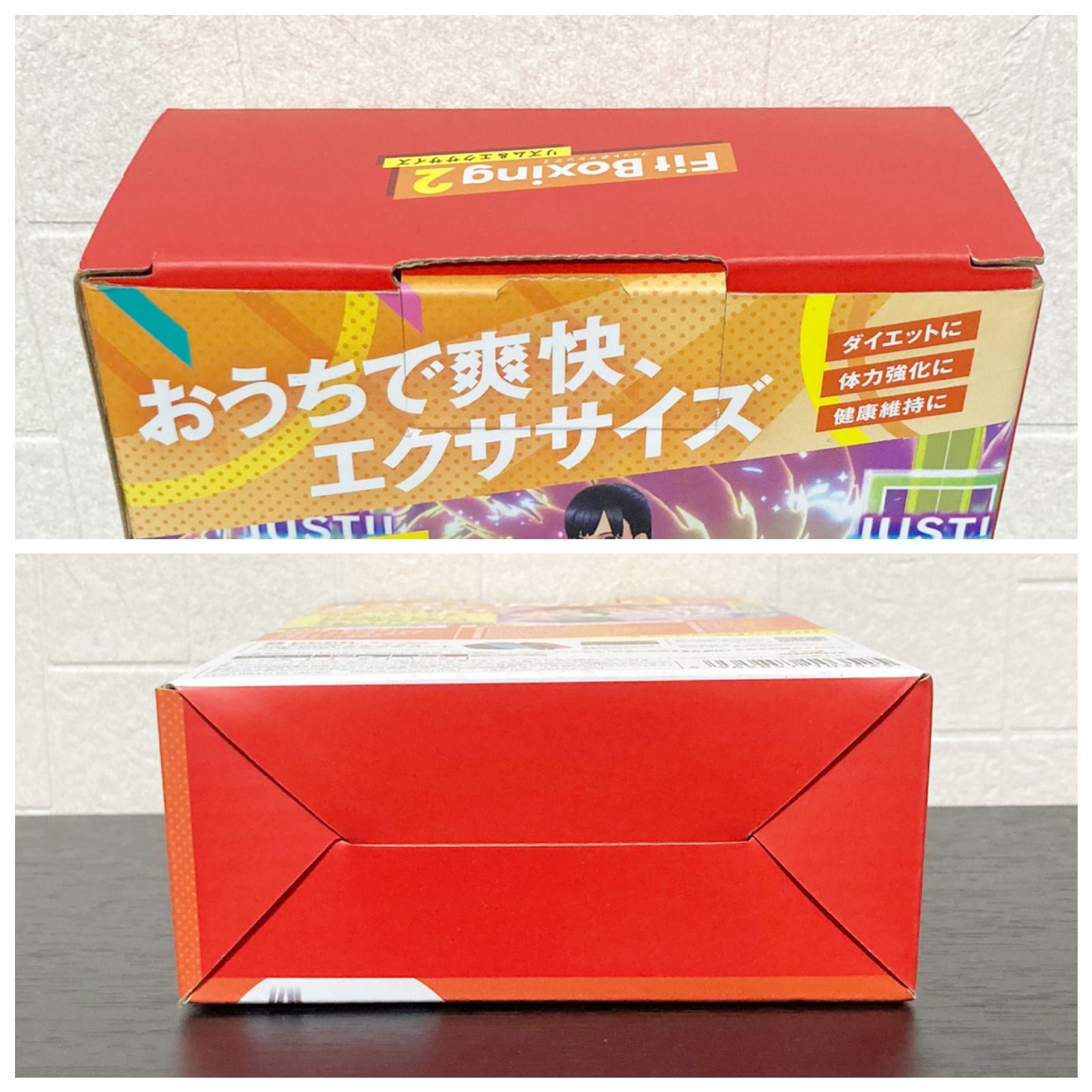 【値下げしました】Fit Boxing 2 専用アタッチメント同梱版 Fit Boxing 2 -リズム＆エクササイズ-」 専用設計のJoy-Con