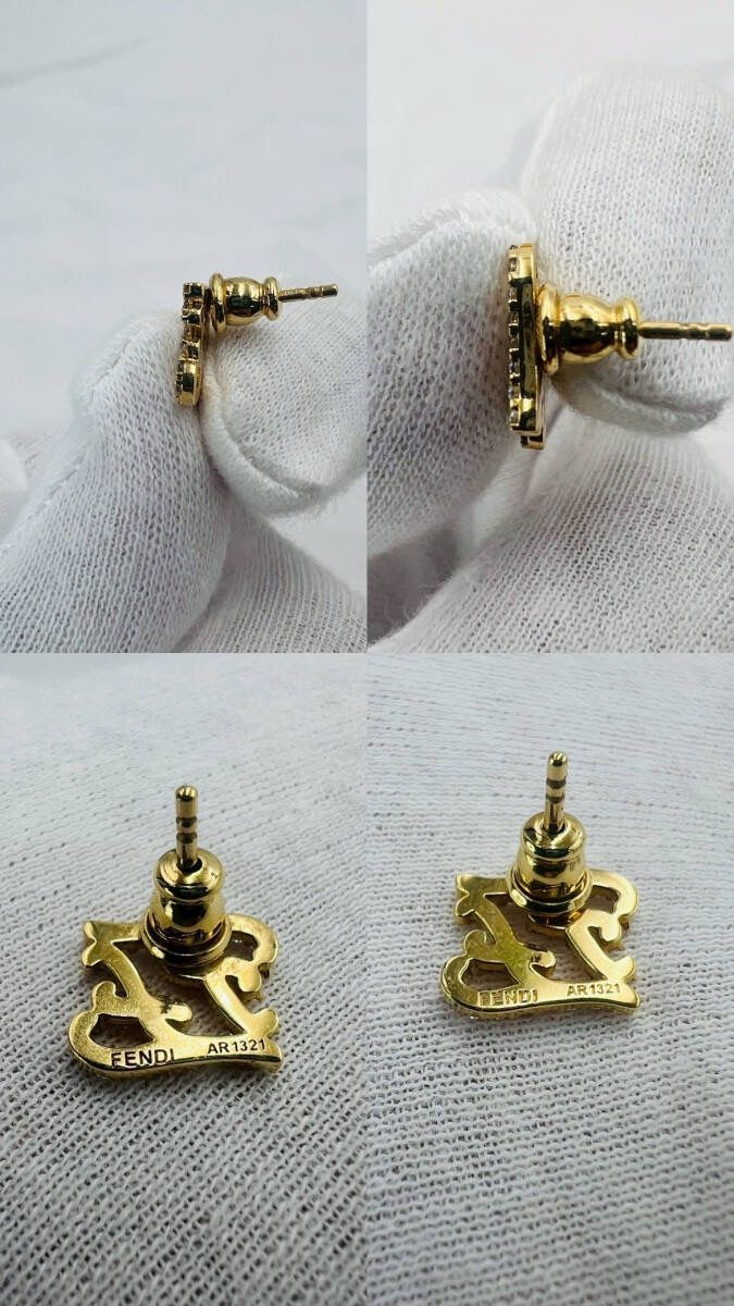 ピアス