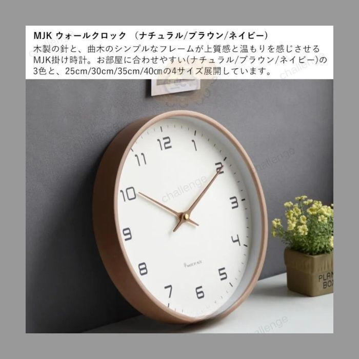 軽量 北欧