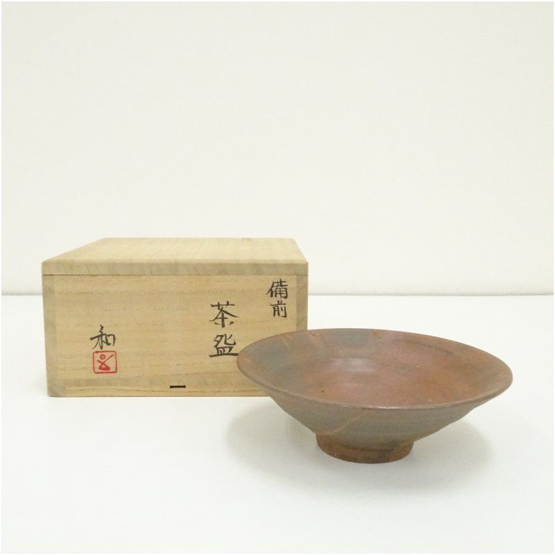 備前焼 藤原和造 茶碗 共箱 茶道 抹茶 おしゃれ 抹茶茶碗 抹茶碗 和食器 レトロ 茶器 骨董 茶わん 茶会 茶の湯