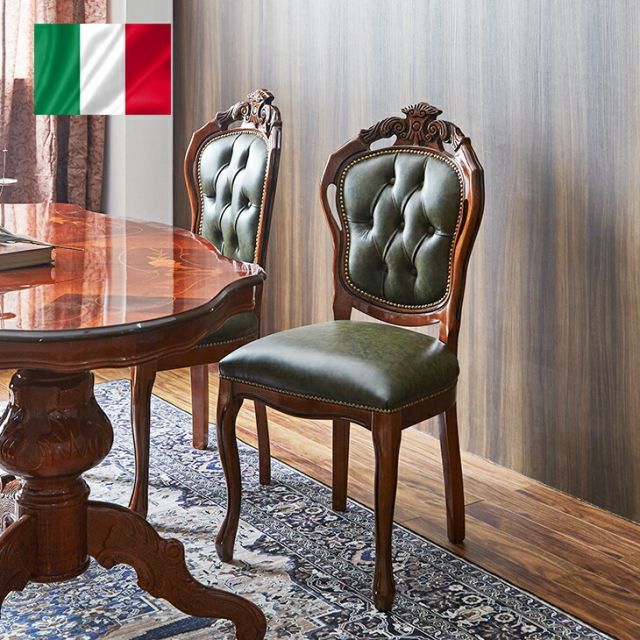 廃番レア】KARE / カレ｜チェリー モーブ ブラス｜オットマン