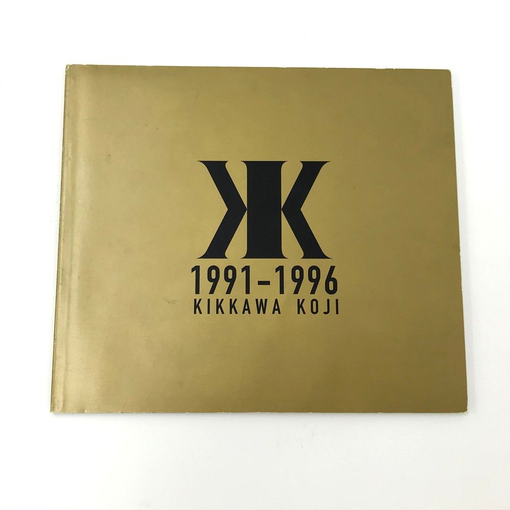 □吉川晃司 THE EMI BOX CD DVD付き TOCT-26125～29 EMI
