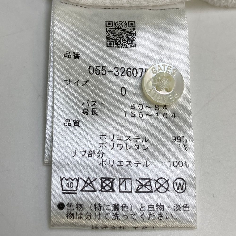 残り2点 サイズ 0 PEARLY GATES パーリーゲイツ ロゴプリント 半袖ポロシャツ ホワイト系 240101419211 ゴルフウェア レディース ストスト 蓄積