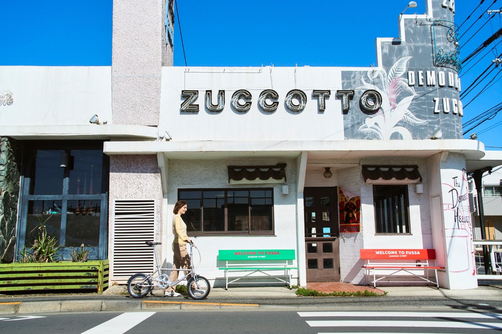 ダホン d-zero 引き取り限定 引き取り限定 新車ダホンDAHON D-ZERO - メルカリ