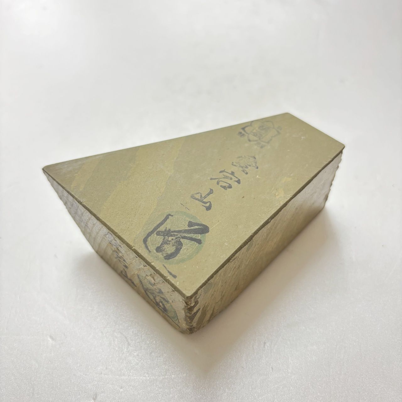 295g 並砥 愛宕山合砥 正本山 京都 天然砥石 295g 並砥 愛宕山合砥 正本山 京都 天然砥石