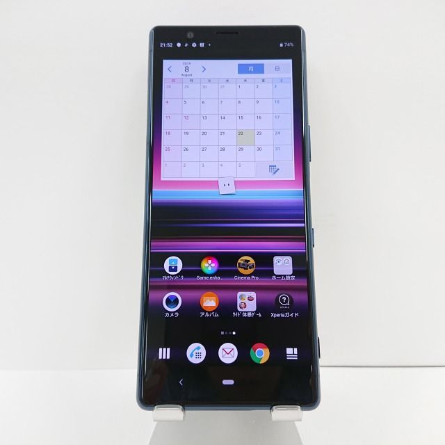 Xperia 5 SO-01M docomo ブルー 送料無料 本体 n08934 - アーク 