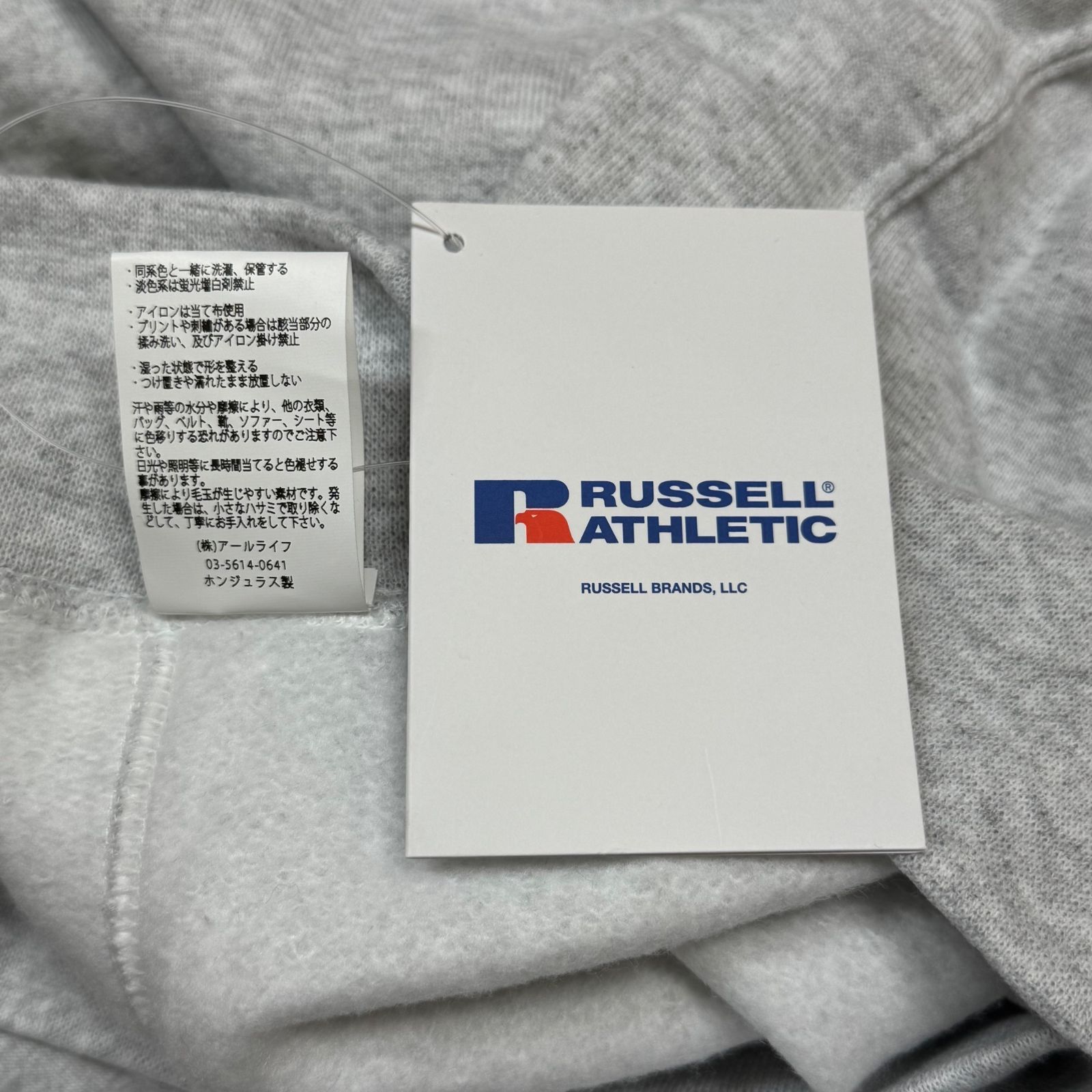 未使用品 Russell × Gary YAMAMOTO 24AW Back Logo Dri-Power Crewneck 