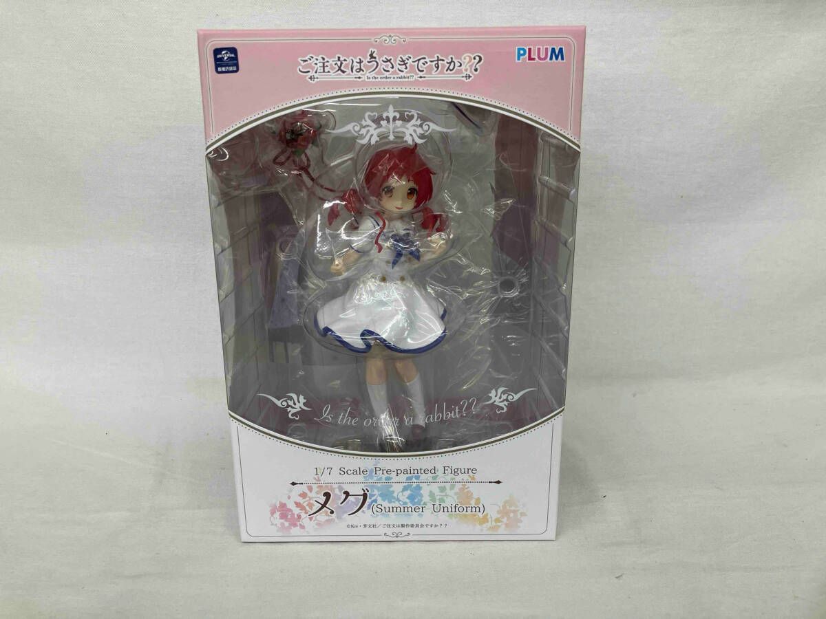 チャレンジャー証明書 ビッグ スプラッシュマウンテン スタツア ガジェット チャレンジャー証明書 ビッグ スプラッシュマウンテン