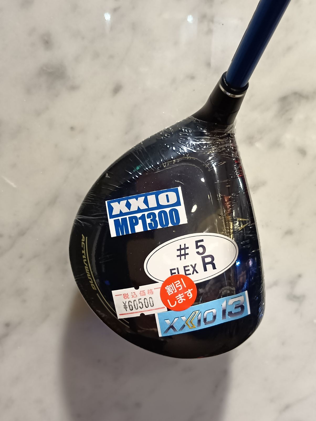 Fw【新品未使用】XXIO13 ゼクシオ 13 フェアウェイウッド