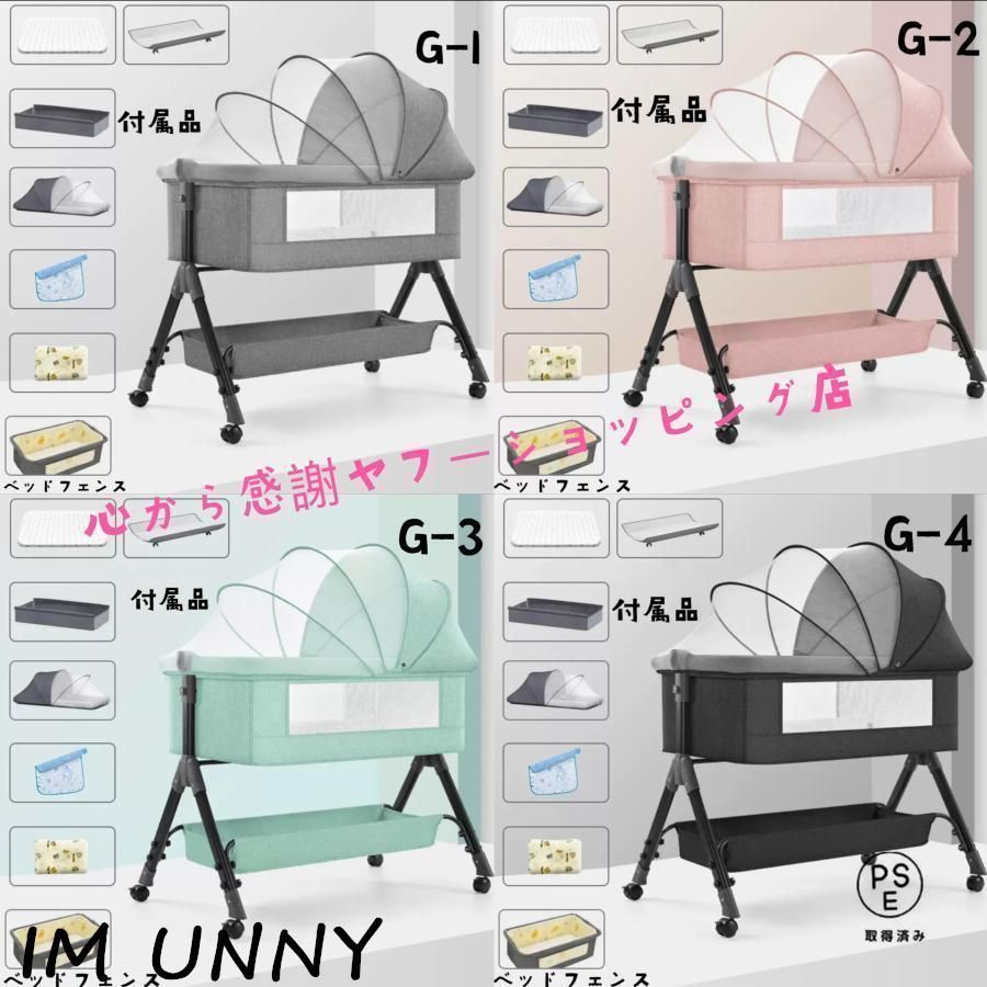 出産祝い 赤ちゃん