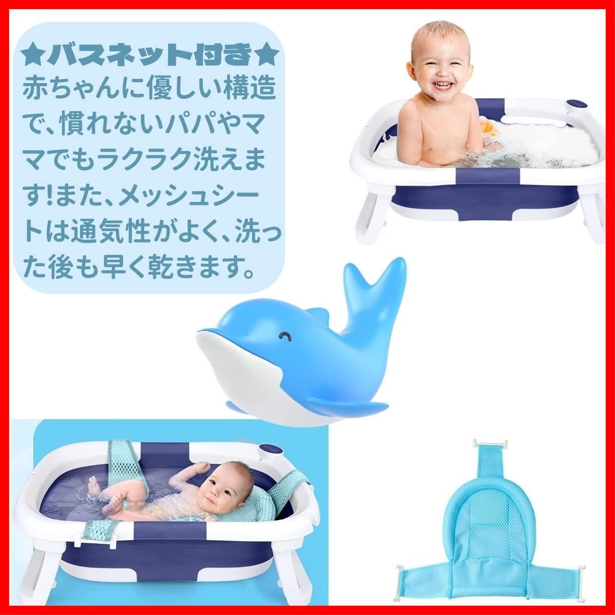 収納容易