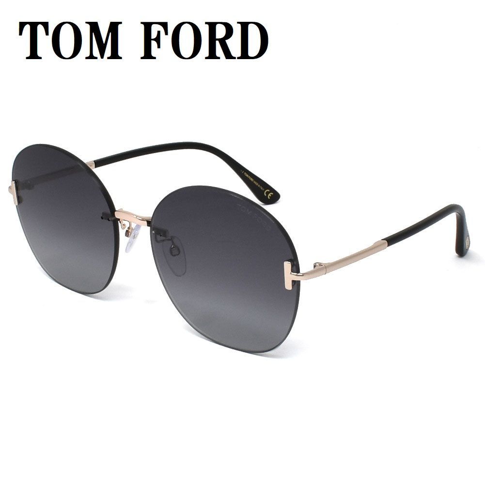 トムフォード TOM FORD TF896-K 28B 63 サングラス アジアンフィット
