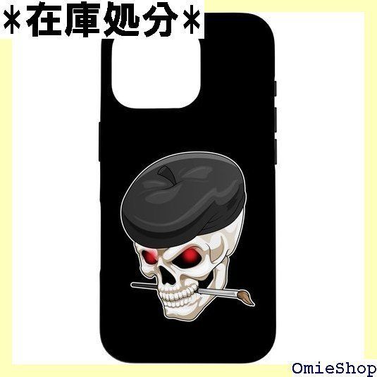 画家 ペイントブラシ 絵画 スマホケース iPhone 16 Pro 用 3123