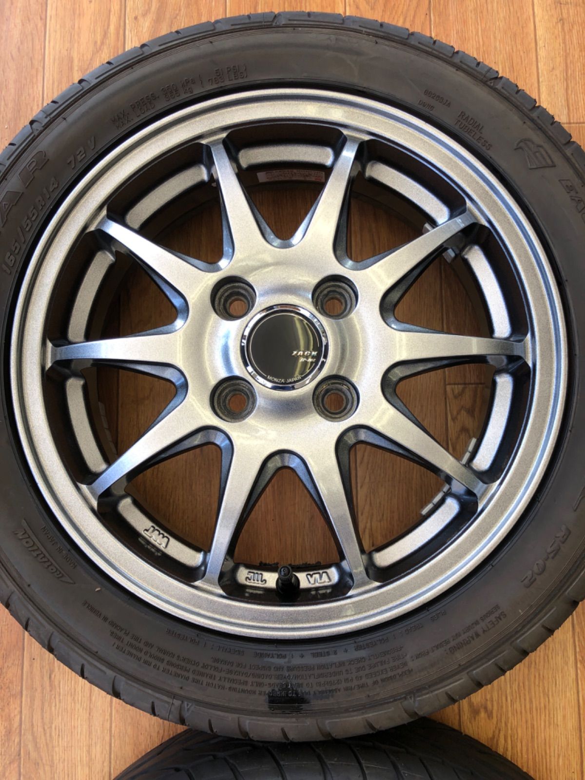 165/55R14 軽自動車 サマータイヤ アルミホイールset EAGLE