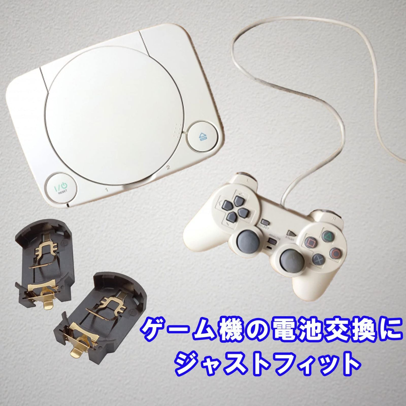 在庫セール】(ブラウン) 修理 コインボタン電池 ソケット CR2032 20点 茶 ホルダー ボタン電池 nijimomo - メルカリ