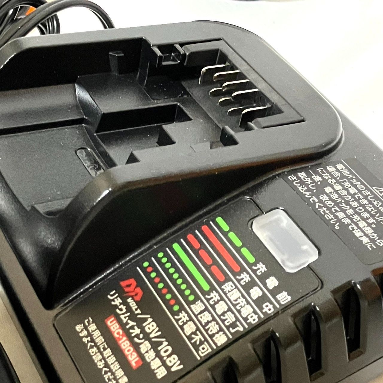 Kyocera