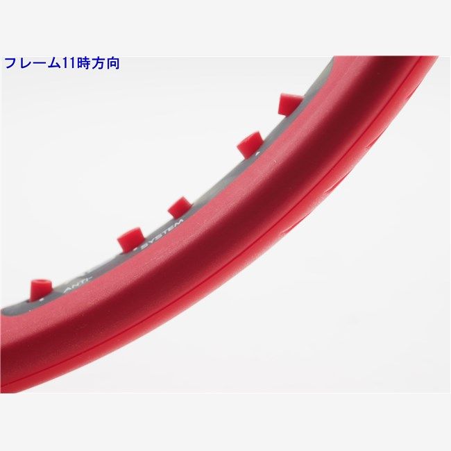 ビースト DB