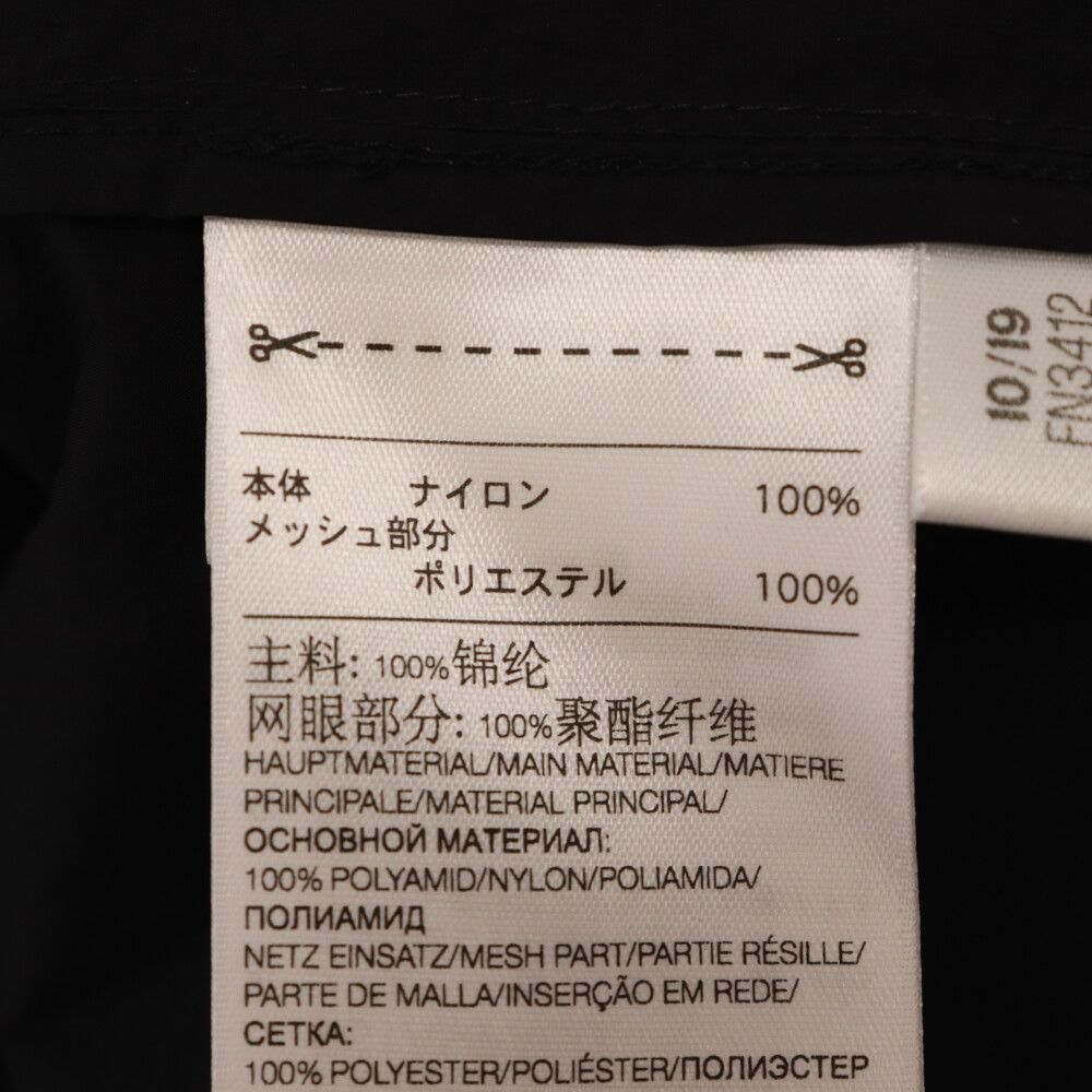 Y-3 (ワイスリー) CLASSIC CROSS DYED BLAZER FN3412 ジップ付