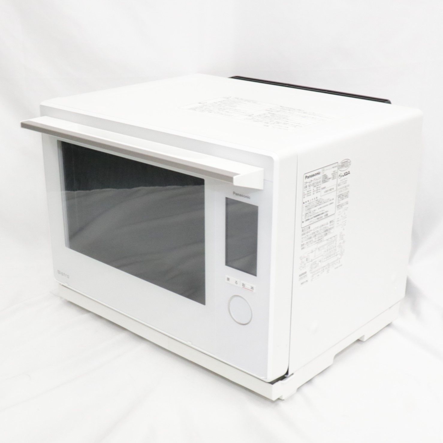 30L パナソニック ビストロ NE-UBS10A オーブンレンジ ne-ubs10a-w ホワイト 良い B