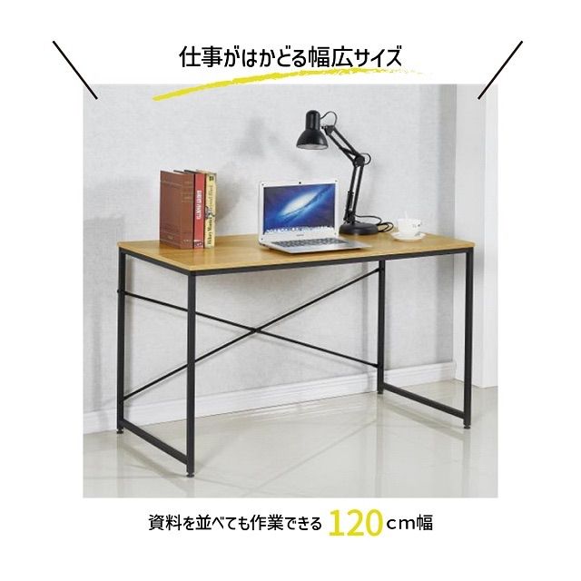 新品　ワークデスク　パソコンデスク　作業台　机　テレワーク　在宅 BTM パソコンデスク 天板角度調整 学習机 勉強机 ワークデスク