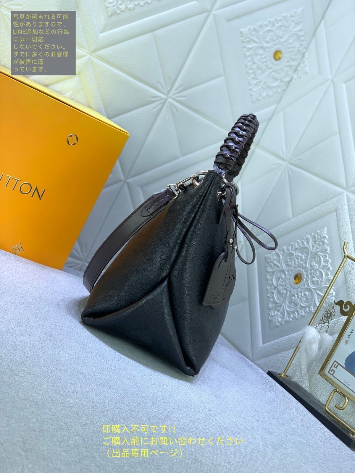 LOUIS VUITTON×YK ルイ ヴィトン ハンドバッグ M46466LV
