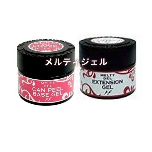 メルティジェル  14g　キャンピールベースジェル＆イクステンションジェル ｾｯﾄ