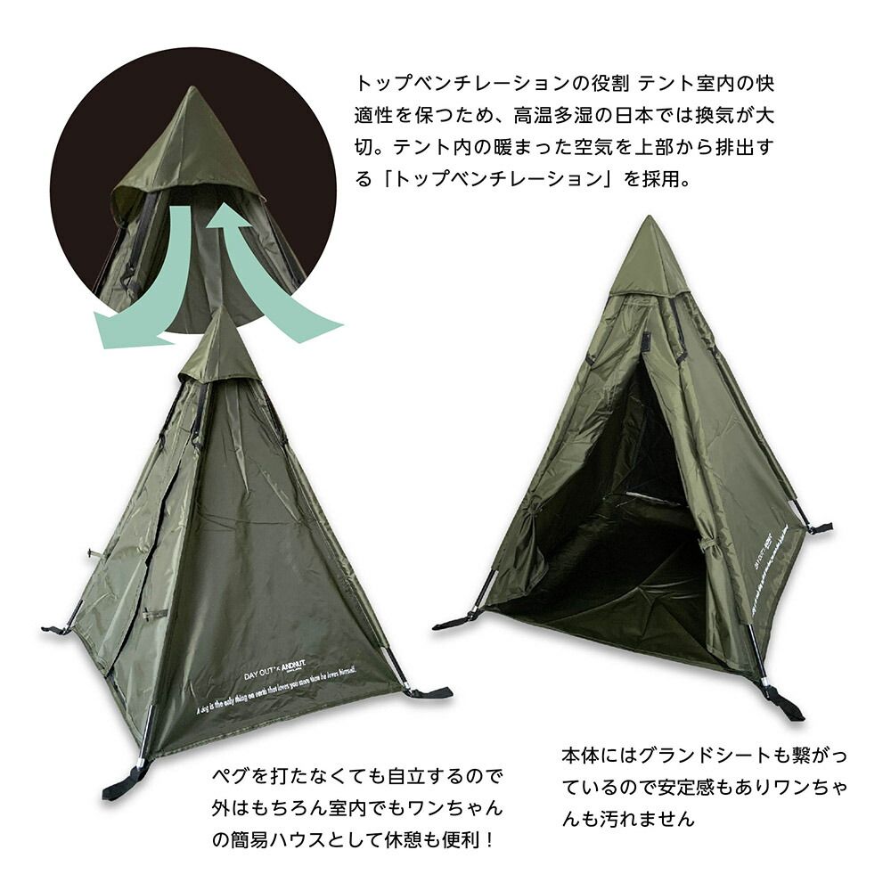 ベッド