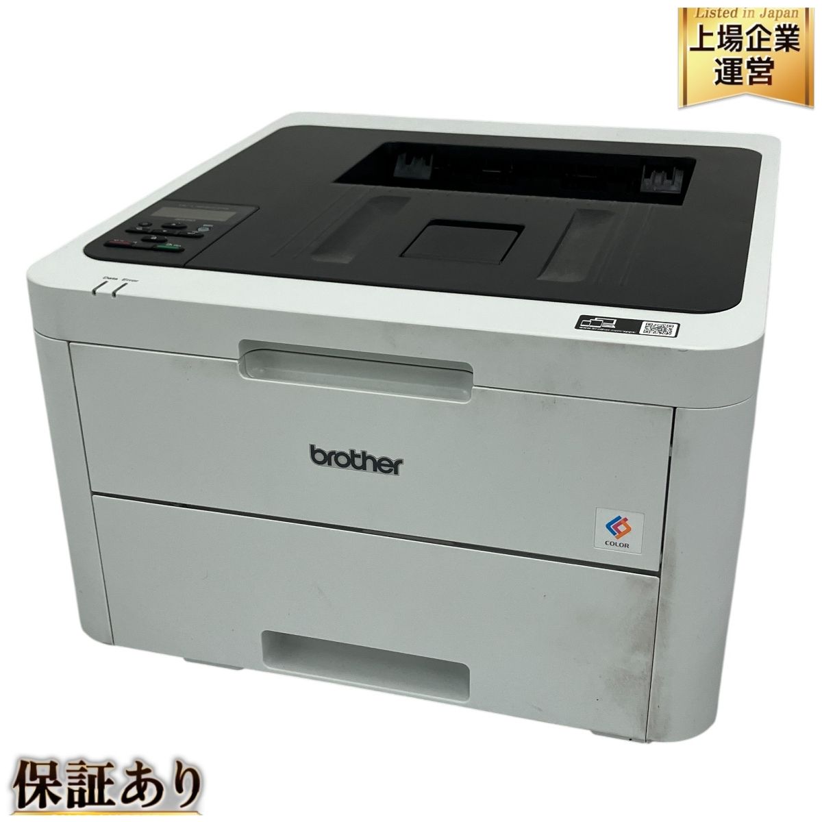 OA機器 HL-L3230CDW Amazon.co.jp: brother HL-L3230CDW Color Laser Printer, A4, 24PPM