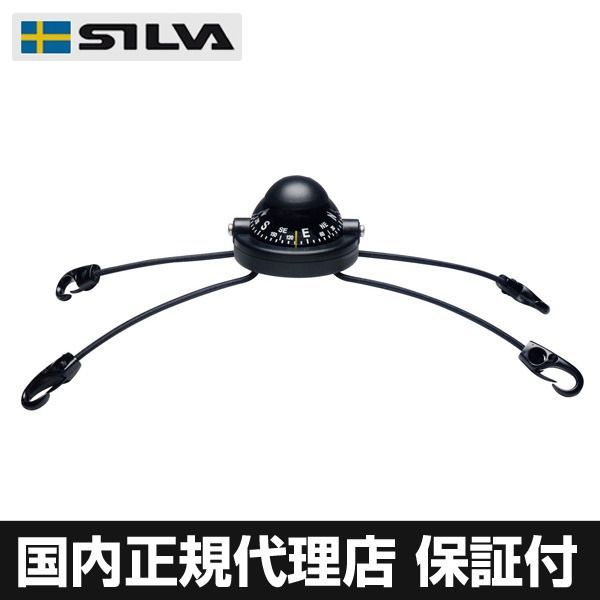 SILVA シルバ