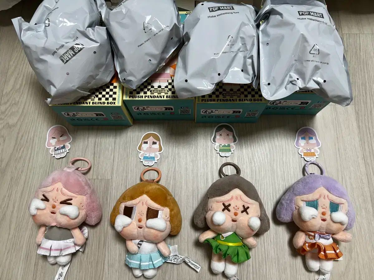 クライベイビー 日没 キーリング 新品 出品 - メルカリ