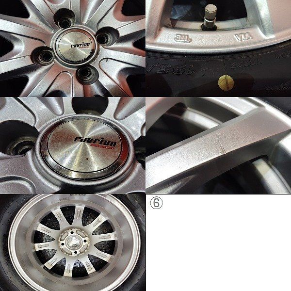 【BS BLIZZAK VRX3 195/65R16】スタッドレス【Weds RAVRION 16インチ 6J4HPCD100+42】21年製 バリ溝 ライズ ロッキー等　(KTL400) BS BLIZZAK VRX3 195/65R16】スタッドレス【Weds RAVRION 16インチ