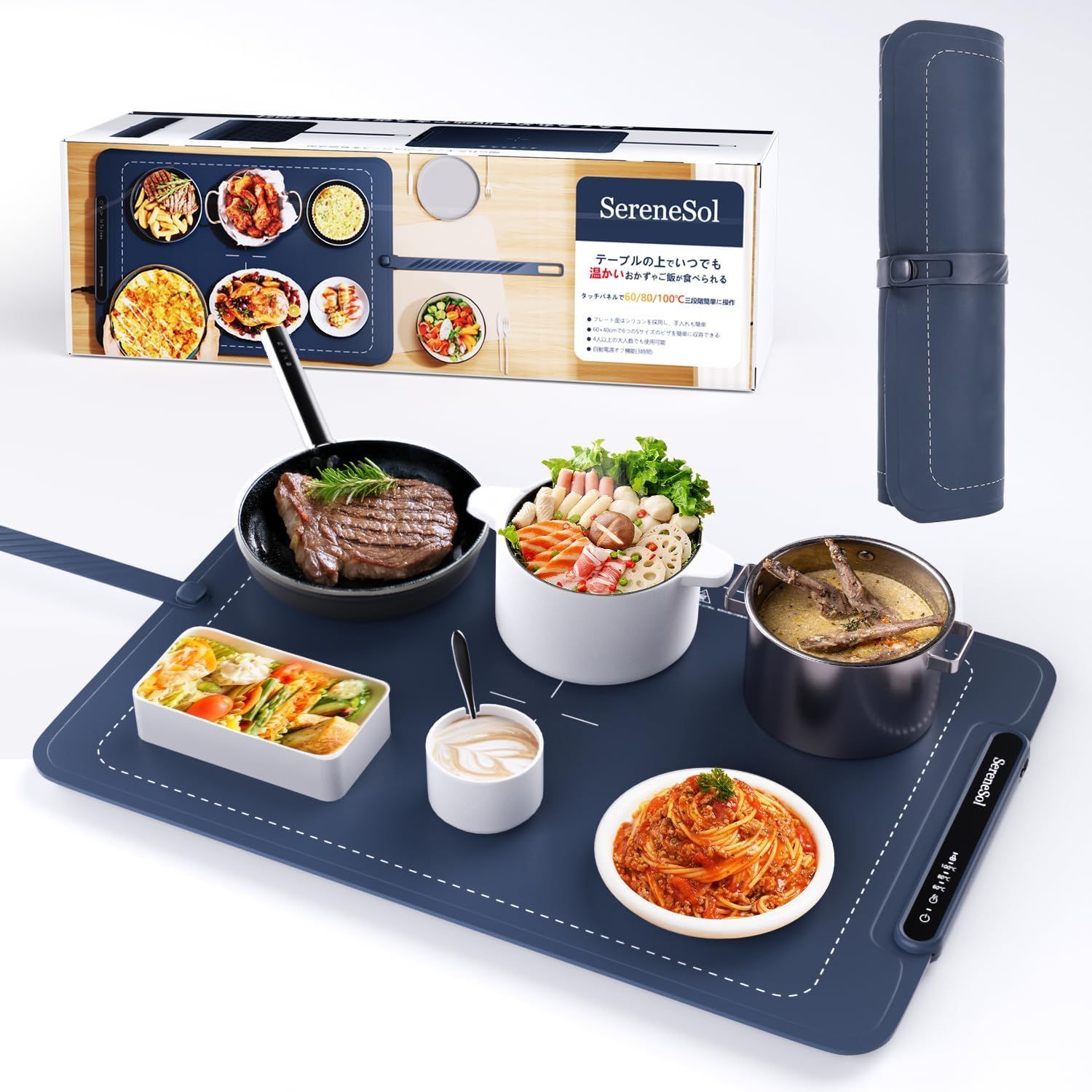 料理保温プレート フードウォーマープレート 薄型 3段階温度 電気保温トレイ 食品保温プレート 卓上ヒーター シリコン 丸めて収納 温熱機 保温機 食品保温機 ネイビー