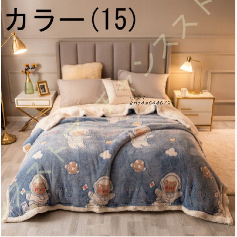 おしゃれ 丸洗い