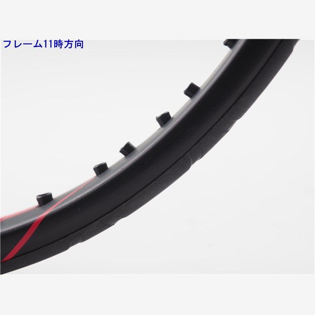 中古 テニスラケット ブリヂストン エックスブレード ビー
