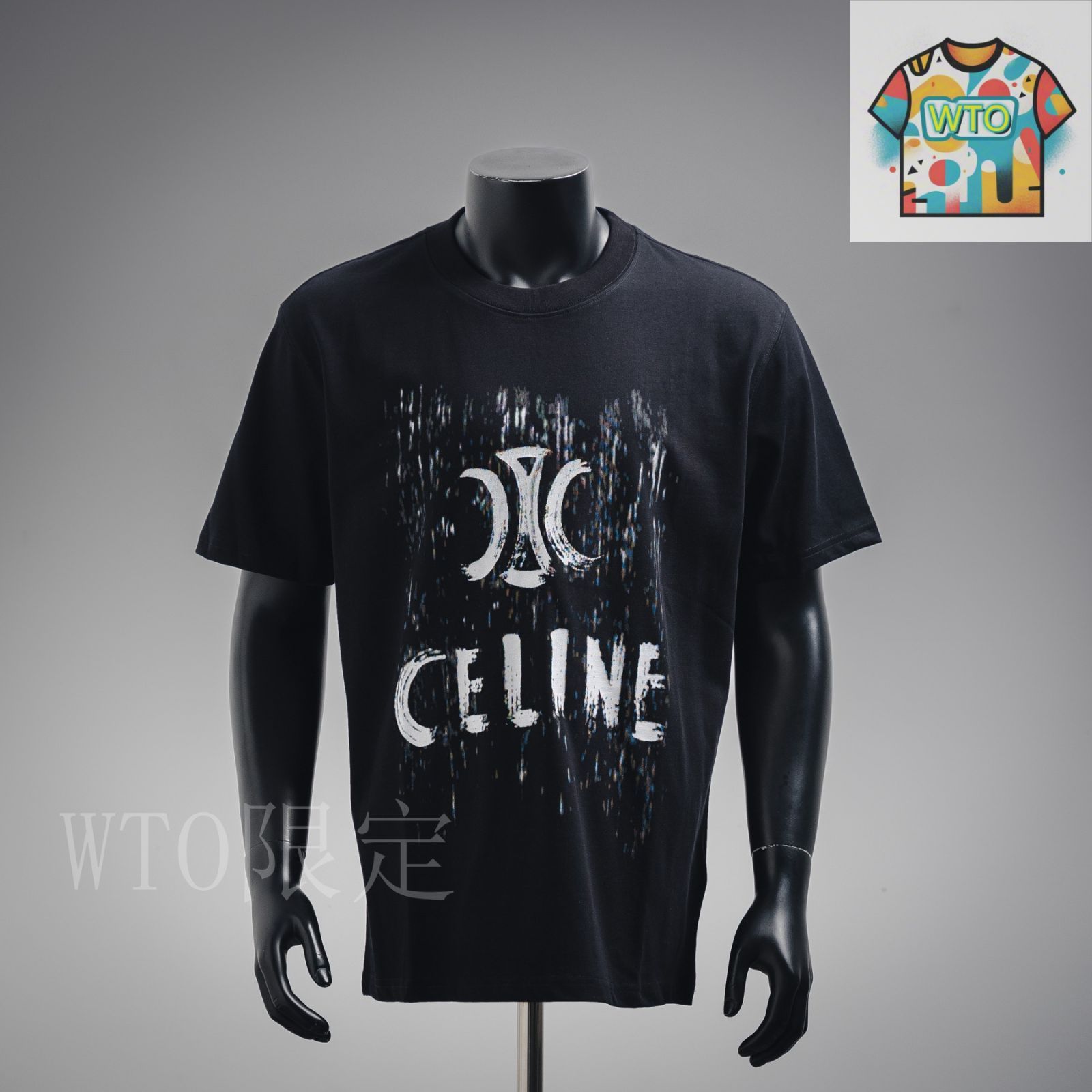 MAX80%OFF／セール開催中 今日特価】Celine T 半袖 アンティークロゴプリント 2025SS トップス