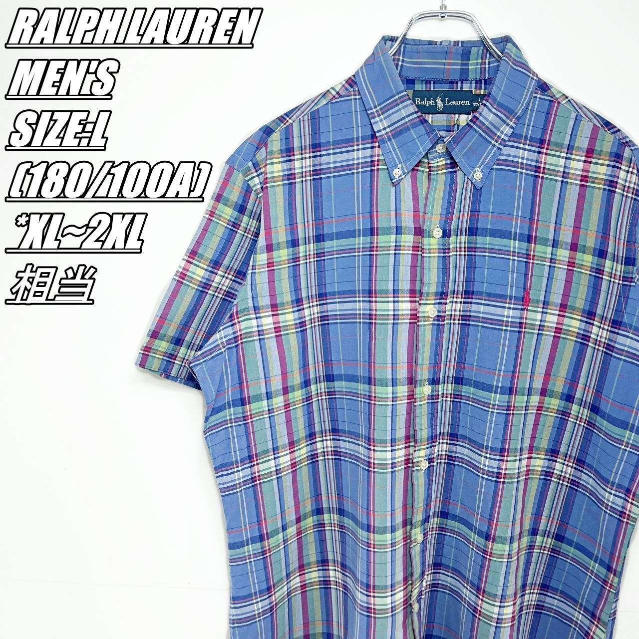【US古着･00’s~】RALPH LAUREN　ラルフローレン　半袖チェックシャツ　メンズ　サイズ表記L 180/100A　XL~2XL相当　ブルー系×マルチカラー