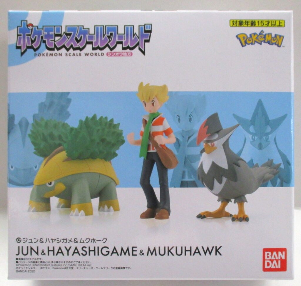 バンダイ ポケモンスケールワールド シンオウ地方