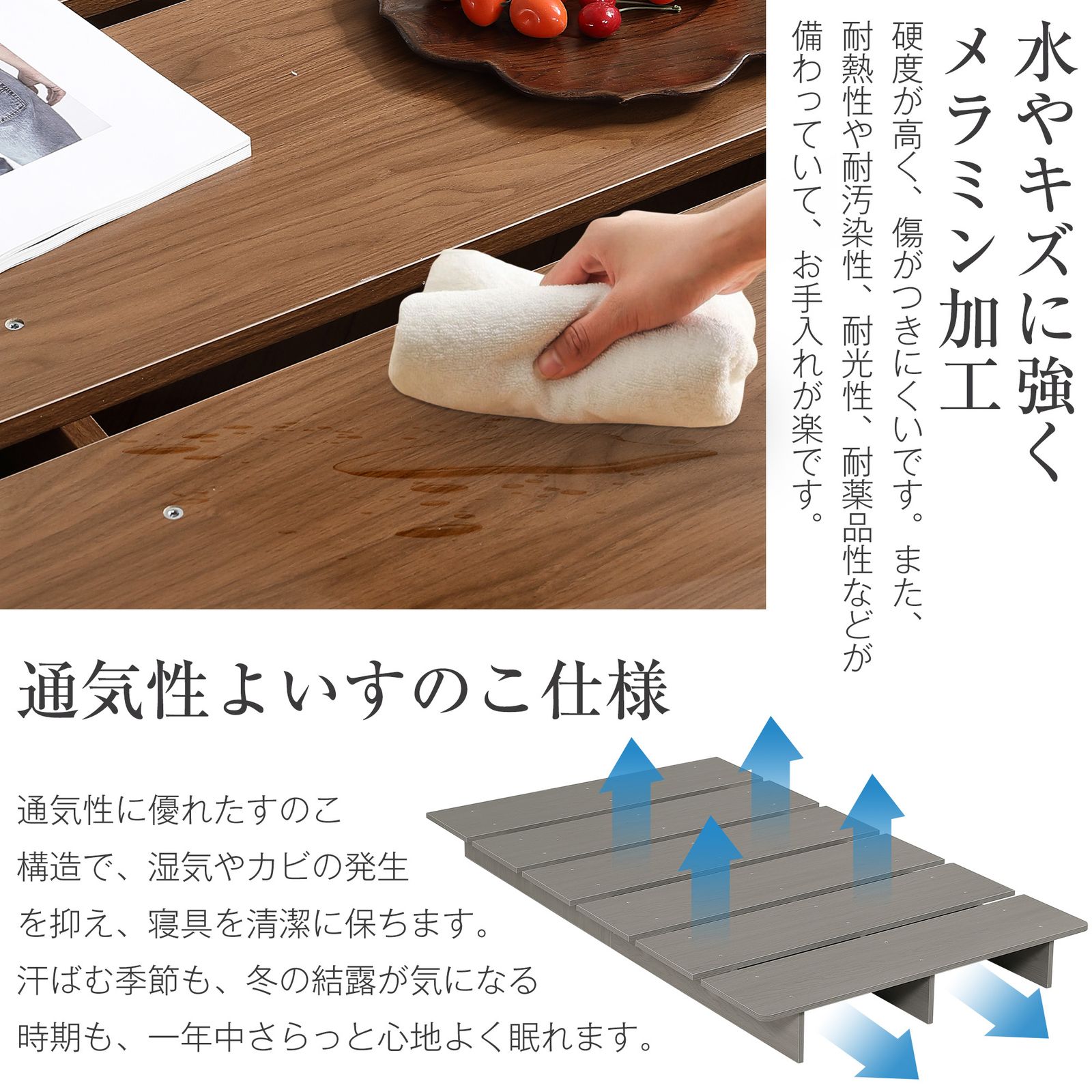 フレーム すのこ
