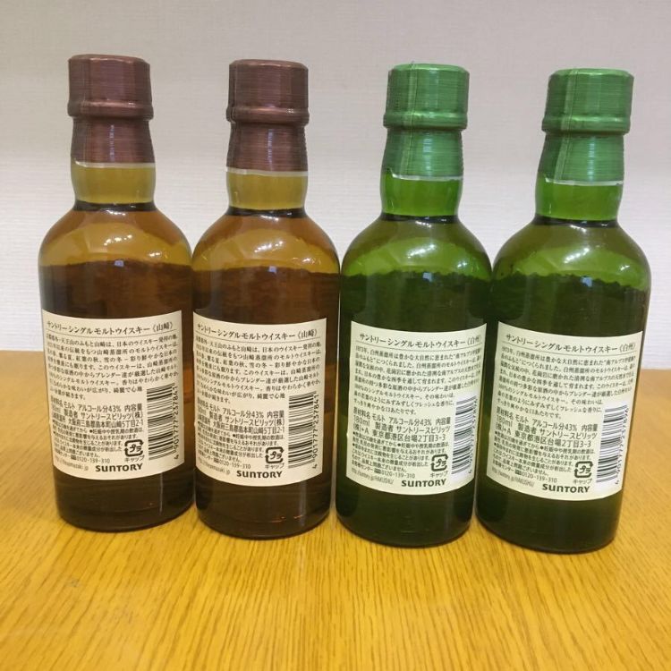 山崎2本　白州 2本　日本のウイスキー セット 180ml 山崎2本 白州 2本 日本のウイスキー セット 180ml 飲料・酒