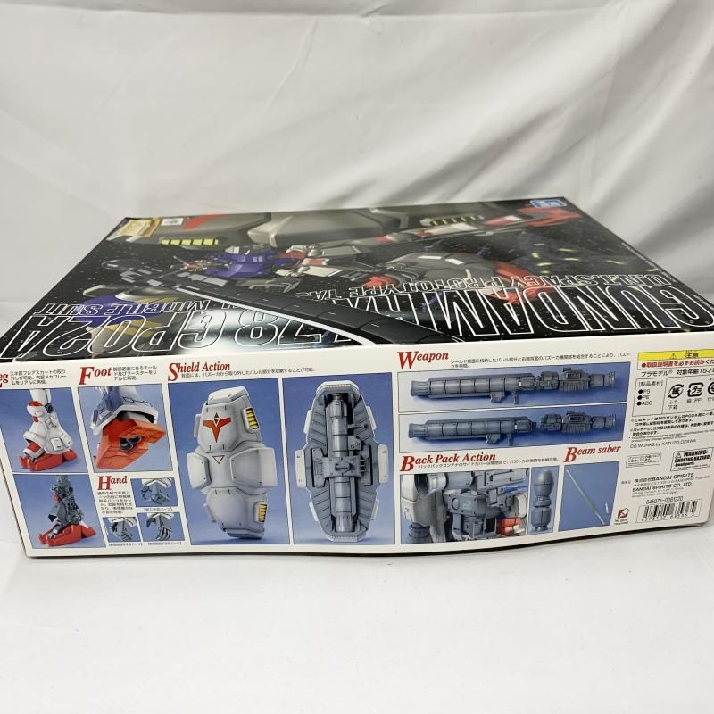 RX-78GP02A ｶﾞﾝﾀﾞﾑ試作2号機