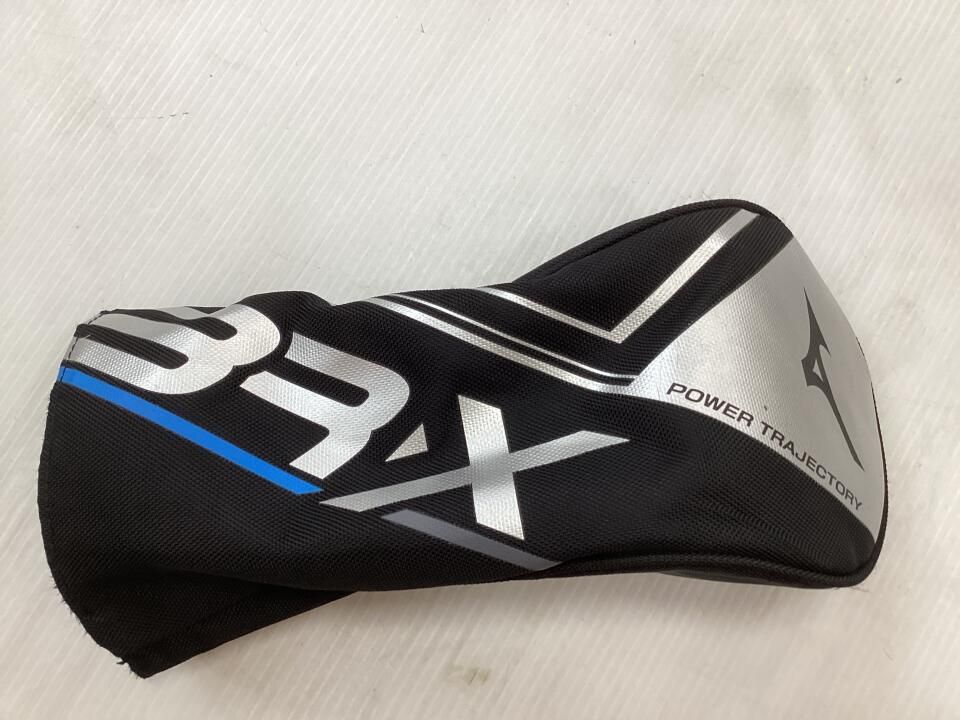 BR-X