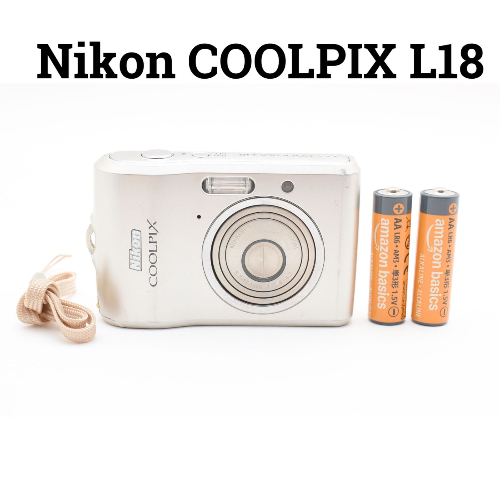 ニコン Nikon COOLPIX L18 コンパクトデジタルカメラ Bランク Nikon