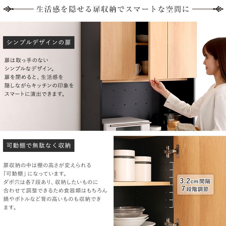 ごみ箱3つ